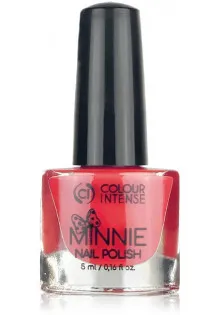 Лак для нігтів емаль малиновий яскравий Colour Intense Minnie №140 Bright Raspberry Enamel, 5 ml в Україні