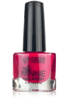 Купити Colour Intense Лак для нігтів емаль малина Colour Intense Minnie №135 Enamel Raspberry, 5 ml вигідна ціна