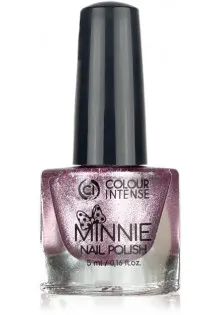 Лак для нігтів шиммер бузковий Colour Intense Minnie №111 Shimmer Lilac, 5 ml за ціною 22₴  у категорії Товари для манікюра та педикюра Об `єм 5 мл