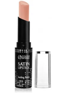 Помада для губ нюдово-персиковий Lipstick Satin №13 за ціною 51₴  у категорії Косметика для губ Призначення Фарбування