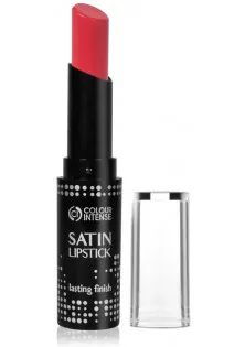Помада для губ яскрава червона Lipstick Satin №09 за ціною 51₴  у категорії Косметика для губ Призначення Фарбування