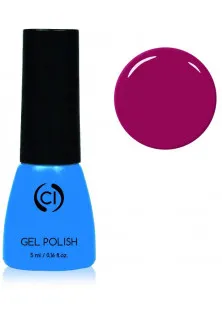 Гель-лак для нігтів Colour Intense №012, 5 ml за ціною 61₴  у категорії Товари для манікюра та педикюра Серiя Colour Intense Gel Polish