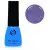 Гель-лак для ногтей эмаль серо-фиолетовый Colour Intense №015 Enamel Grey-violet, 5 ml