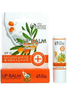 Бальзам для губ живильний Молоко та Обліпиха Lip Balm Healthy Therapy №04