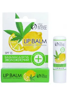 Бальзам для губ зволожуючий Канабіс і Лимон Lip Balm Healthy Therapy №01