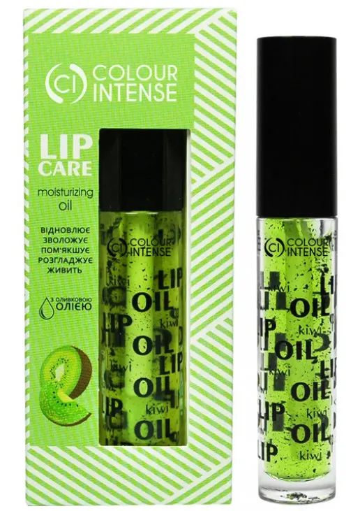 Олія для губ Lip Oil Care 04 - фото 1