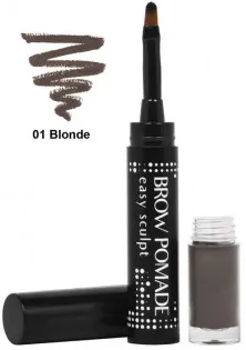 Помада для бровей блонд Brow Pomade №01 по цене 62₴  в категории Краска для бровей