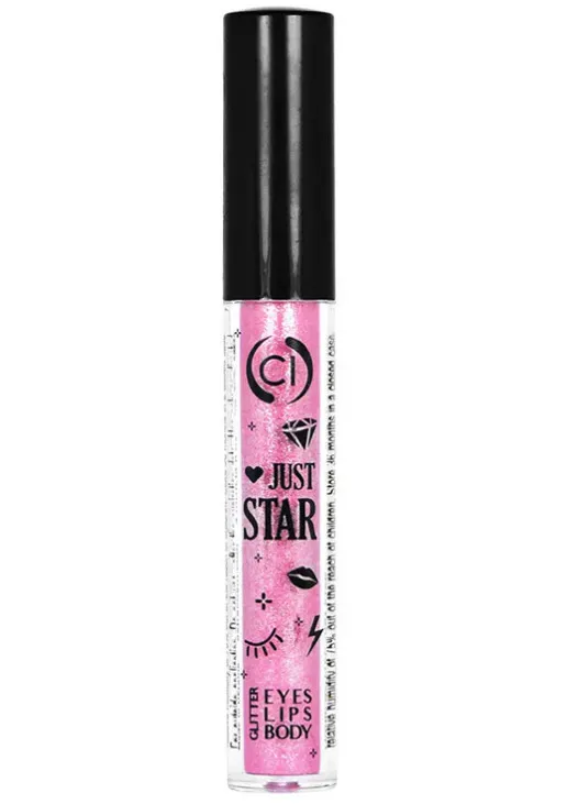 Рідкий гліттер для обличчя Рожевий Just Star Glitter Pink - фото 1