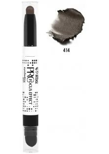 Тени-карандаш для век шоколад Eyeshadow Pen №414 по цене 54₴  в категории Тени для век