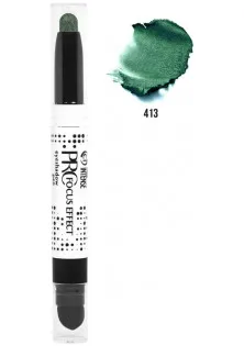 Тіні-олівець для повік хакі Eyeshadow Pen №413 в Україні