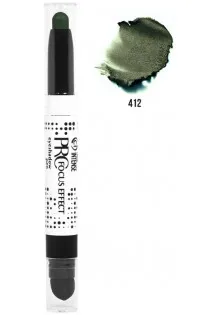Тіні-олівець для повік смарагд Eyeshadow Pen №412 за ціною 54₴  у категорії Тіні для повік