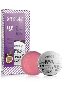 Пілінг скраб для губ Lip Scrub Care №08