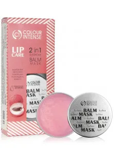 Купити Colour Intense Бальзам-маска для губ живильна Лічі Lip Care 2 In 1 Everyday Balm Mask №09 вигідна ціна