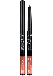 Карандаш для губ красный Lip Pencil Satin №05 по цене 28₴  в категории Контурные карандаши для губ