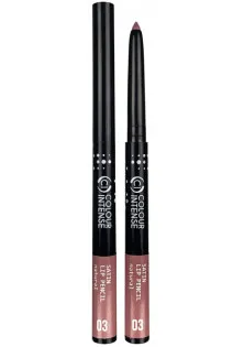 Купити Colour Intense Олівець для губ натуральний Lip Pencil Satin №03 вигідна ціна