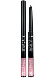 Олівець для губ рожевий Lip Pencil Satin №02 за ціною 28₴  у категорії Декоративна косметика