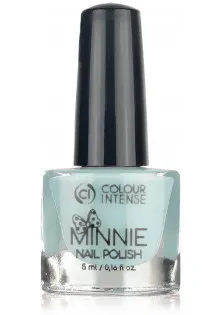 Лак для нігтів емаль бірюзово-синій Colour Intense Minnie №152 Turquoise Blue Enamel, 5 ml в Україні