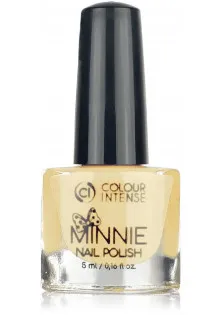 Лак для нігтів емаль жовта пастель Colour Intense Minnie №186 Enamel Yellow Pastel, 5 ml в Україні