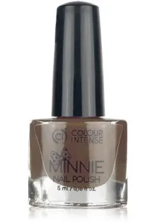 Купити Colour Intense Лак для нігтів емаль сіро-коричневий Colour Intense Minnie №179 Enamel Taupe, 5 ml вигідна ціна