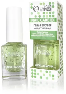 Купить Colour Intense Гель-ремувер для размягчения кутикулы Nail Care Cuticle Remover выгодная цена
