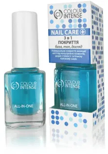 Купить Colour Intense Покрытие-уход для ногтей 3 в 1 Nail Care All-In-One выгодная цена