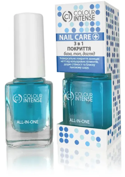 Покриття-догляд для нігтів 3 в 1 Nail Care All-In-One - фото 1