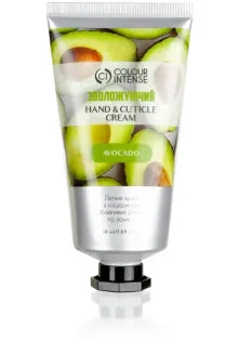 Крем для рук Увлажняющий Hand & Cuticle Avocado Cream по цене 50₴  в категории Крем для рук