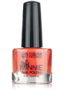 Лак для нігтів емаль рожево-кораловий Colour Intense Minnie №191 Enamel Pink-coral, 5 ml в Україні