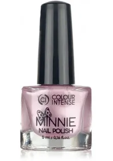 Лак для ногтей перламутр серый Colour Intense Minnie №205 Pearl Gray, 5 ml в Украине