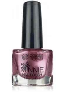 Лак для ногтей перламутр пурпурный Colour Intense Minnie №203 Pearl Purple, 5 ml в Украине