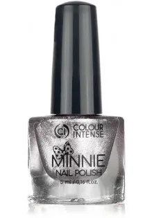 Лак для нігтів шиммер срібло Colour Intense Minnie №201 Shimmer Silver, 5 ml за ціною 22₴  у категорії Colour Intense Бренд Colour Intense