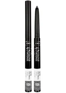Олівець для очей димчастий кришталь Eyeliner Satin №104 за ціною 28₴  у категорії Контурні олівці для очей