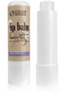 Бальзам для губ Чорниця Balance Lip Balm №04