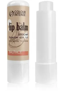 Купити Colour Intense Бальзам для губ Ківі Balance Lip Balm №02 вигідна ціна