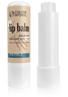 Бальзам для губ Ваніль Balance Lip Balm №01