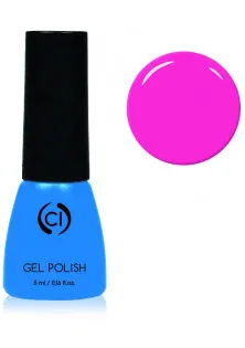 Гель-лак для ногтей эмаль пион розовый Colour Intense №040 Pink Peony Enamel, 5 ml в Украине