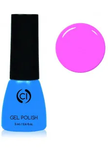 Гель-лак для ногтей эмаль розовый Colour Intense №039 Enamel Pink, 5 ml в Украине