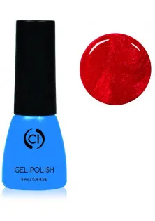 Гель-лак для ногтей красный перламутр Colour Intense №034 Pearl Red, 5 ml в Украине