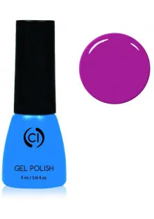 Гель-лак для ногтей эмаль фиолетово-красный Colour Intense №032 Enamel Purple-red, 5 ml в Украине