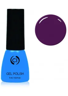 Купити Colour Intense Гель-лак для нігтів емаль виноградний Colour Intense №031 Grape Enamel, 5 ml вигідна ціна