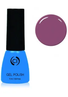 Гель-лак для нігтів емаль моко Colour Intense №028 Moco Enamel, 5 ml за ціною 61₴  у категорії Colour Intense Серiя Colour Intense Gel Polish