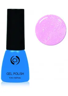 Гель-лак для ногтей шиммер розовый Colour Intense №022 Shimmer Pink, 5 ml в Украине