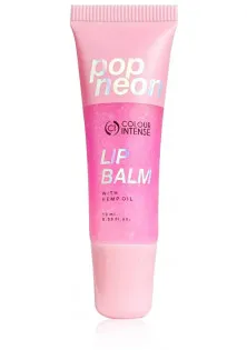 Купить Colour Intense Увлажняющий блеск для губ Ягода Pop Neon Lip Balm №05 Berry выгодная цена