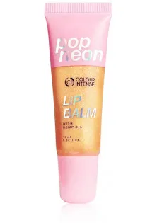 Купить Colour Intense Увлажняющий блеск для губ Цитрус Pop Neon Lip Balm №04 Citrus выгодная цена