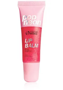 Зволожуючий блиск для губ Екзотик Pop Neon Lip Balm №02 Еxotic за ціною 60₴  у категорії Блиск для губ