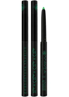 Кольоровий олівець для очей №02 трав'янистий за ціною 49₴  у категорії Декоративна косметика Серiя Mavka