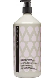 Шампунь з оліями обліпихи та граната Color Protection Shampoo за ціною 299₴  у категорії Contempora Ефект для волосся Стайлінг