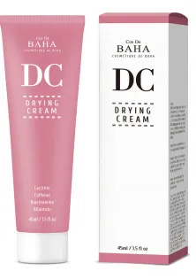 Крем для жирної шкіри обличчя з алое Drying Cream (DC) за ціною 449₴  у категорії Cos De BAHA