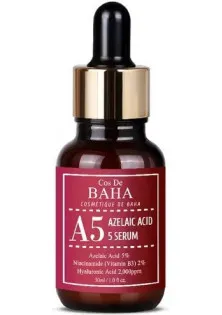 Купить Cos De BAHA Сыворотка с азелаиновой кислотой для борьбы с акне и куперозом Azelaic Acid 5% Serum А5 выгодная цена