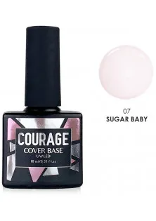 Base Coat №07 Sugar Baby, 10 ml от Courage - продавец Astra Cosmetic